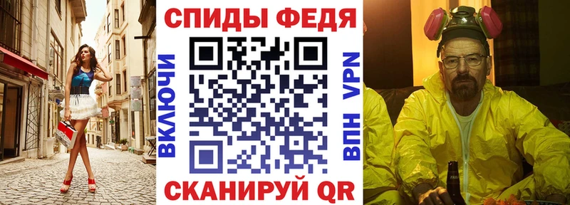 АМФЕТАМИН 97%  Могоча 