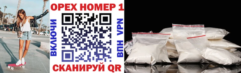 COCAIN 98%  Могоча 