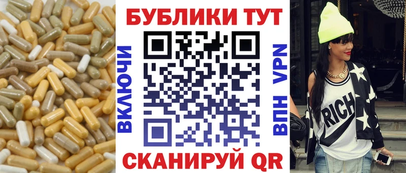 дарнет шоп  Могоча  ЭКСТАЗИ 280мг 
