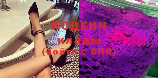 a pvp Богородицк