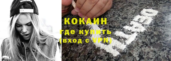 a pvp Богородицк
