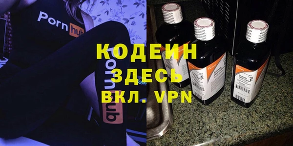 a pvp Богородицк