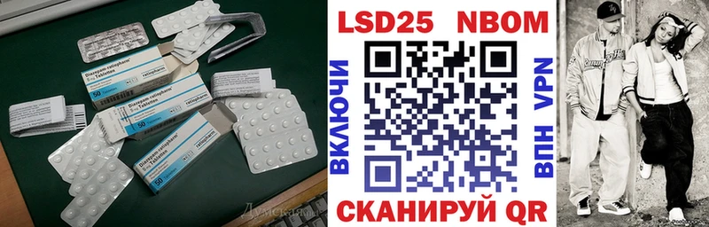 ЛСД экстази ecstasy  кракен ССЫЛКА  Могоча 